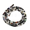 Natural Mixed Gemstone Beads Strands G-A097-B01-07-5