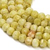 Natural White Jade Beads Strands GG-CBA9106-02C-3