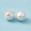 Baroque Natural Keshi Pearl Beads PEAR-N020-J15-3