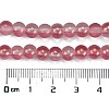 Frosted Transparent Glass Bead Strands GLAA-P065-6mm-09-3