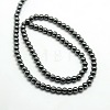 Grade AAA Magnetic Synthetic Hematite Round Bead Strands G-G644-D-11-2