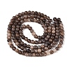 Ombre Effect Dyed Crackle Glass Beads Strands GLAA-Q106-01A-B30-3