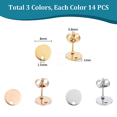 Unicraftale PVD Vacuum Plating 304 Stainless Steel Stud Earring Findings STAS-UN0011-73-1