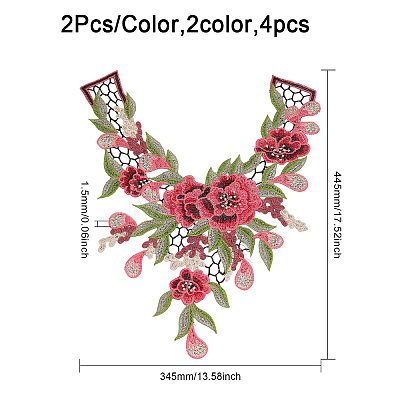 4pcs 2 Colors Peony Pattern Polyester Computerized Embroidered Cloth Collar DIY-CA0005-44-1