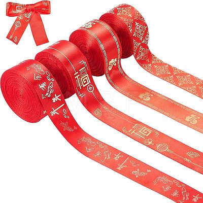  40 Yards 4 Style Polyester Ribbon OCOR-NB0001-48-1