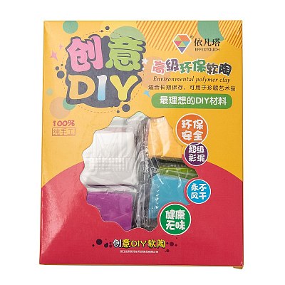 DIY Polymer Clay Crafts for Child CLAY-T005-18-1