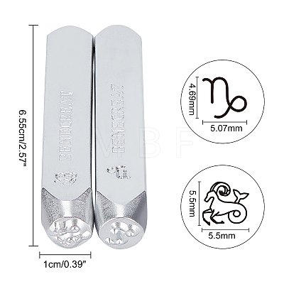 Iron Seal Stamps AJEW-BC0001-04D-1