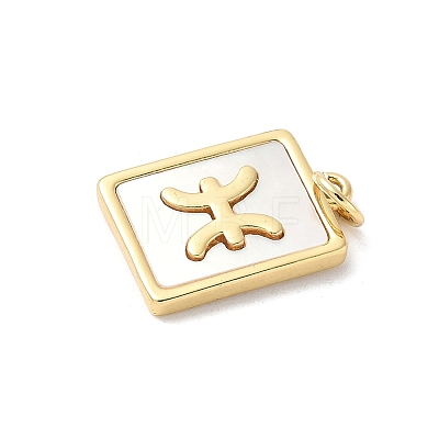 Brass Pave Natural White Shell Pendants KK-S522-09G-E-1