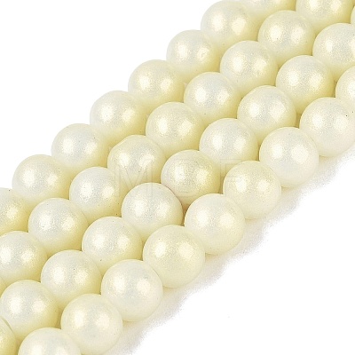 Baking Paint Glass Pearl Beads Strands DGLA-ZX001-05B-04-1