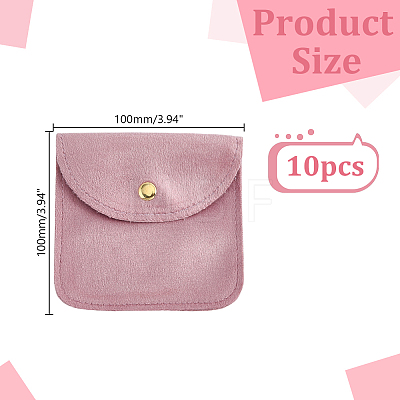 10Pcs Velvet Jewelry Storage Bags with Snap Button ABAG-HY0001-17B-1