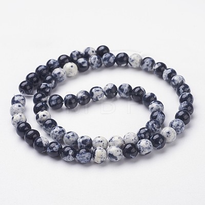 Synthetic Ocean White Jade Bead Strands G-J350-8mm-05-1