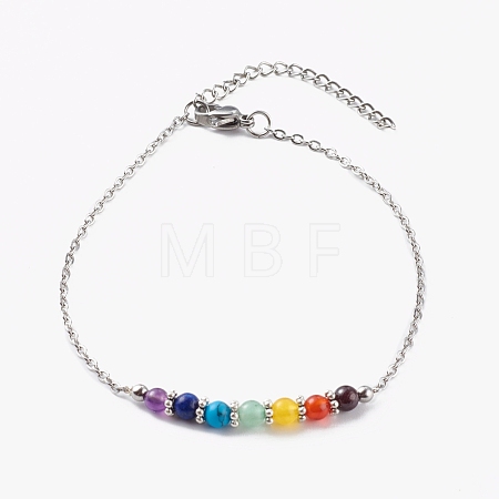 Chakra Jewelry AJEW-AN00430-1