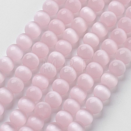 Cat Eye Beads CER56-1
