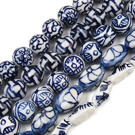Handmade Blue and White Porcelain Ceramic Beads Strands PORC-L018-03-1