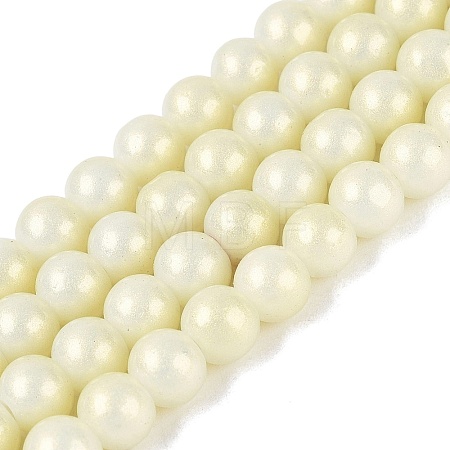 Baking Paint Glass Pearl Beads Strands DGLA-ZX001-05B-04-1