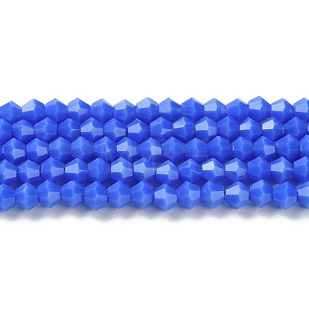 Opaque Solid Color Imitation Jade Glass Beads Strands EGLA-A039-P4mm-D11-1