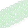 Baking Paint Imitation Jade Glass Round Bead Strands X1-DGLA-N003-10mm-08-1-1