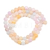 Natural Green Jade Beads Strands G-G757-03-6mm-3