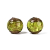 Handmade Gold Sand Lampwork Beads LAMP-N045-01A-06-1