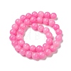 Natural Mashan Jade Round Beads Strands G-D263-10mm-XS34-2