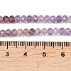 Natural Purple Phantom Quartz Purple Lodolite Quartz Beads Strands G-B175-A22-3x4mm-6
