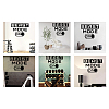 PVC Quotes Wall Sticker DIY-WH0200-063-5