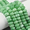 Dyed Natural White Jade Beads Strands G-G107-A18-01-2