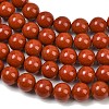 Grade A Natural Red Jasper Bead Strands G-P075-36-10mm-5