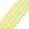 Baking Paint Crackle Glass Beads Strands X-DGLA-Q023-8mm-YS3-1