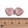 Natural Rhodonite Beads G-G124-01A-3