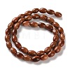 Synthetic Goldstone Beads Strands G-I369-B21-01B-3