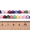 Dyed Natural White Jade Beads Strands G-T139-6mm-60-04-5
