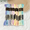 6-Ply Polyester Embroidery Floss OCOR-WH20074-15B-7