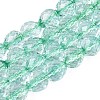 Crackle Transparent Glass Beads Strands GLAA-N068-04A-04-1