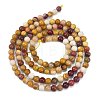 Natural Mookaite Beads Strands X-G-M438-A05-01-5