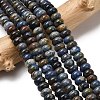 Natural Dumortierite Beads Strands G-A280-A11-02-1