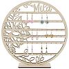 6-Tier Tabletop Wooden Earring Organizer Display Stands EDIS-SP0001-05-1