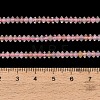 Natural Morganite Beads Strands GG-CBAA9B4-A13-03-5