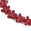 Baking Paint Glass Beads LAMP-C021-01I-3