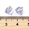 Glass Imitation Austrian Crystal Beads GLAA-P071-02A-04-3