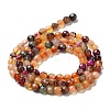 Natural Agate Beads Strands X-G-Q1000-01C-2