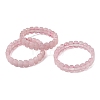 Natural Rose Quartz Beaded Stretch Bracelets for Women Men BJEW-D461-02G-2