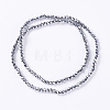 Electroplate Glass Beads Strand LS-EGLA-D009-27-2