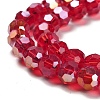 Transparent Glass Beads EGLA-A035-T8mm-B07-3