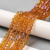 Transparent Electroplate Glass Beads Strands GLAA-F029-2mm-D28-4