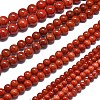 Natural Malaysia Jade Beads Strands G-L645-A01-10mm-09-2