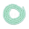 Opaque Solid Color Imitation Jade Glass Beads Strands LS-EGLA-A044-P1mm-D14-3