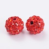Pave Disco Ball Beads RB-H258-10MM-227-2