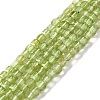 Natural Peridot Beads Strands LS-G-K312-07A-1