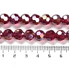 Transparent Glass Beads EGLA-A035-T10mm-B02-4